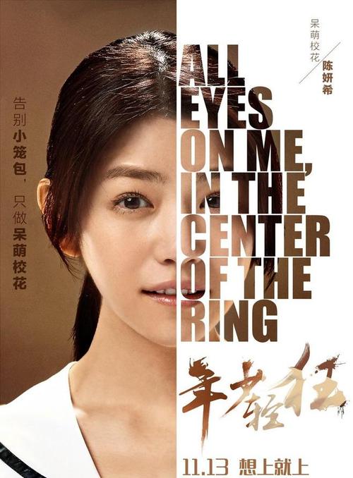 罗马第三大学环境科学学位证书